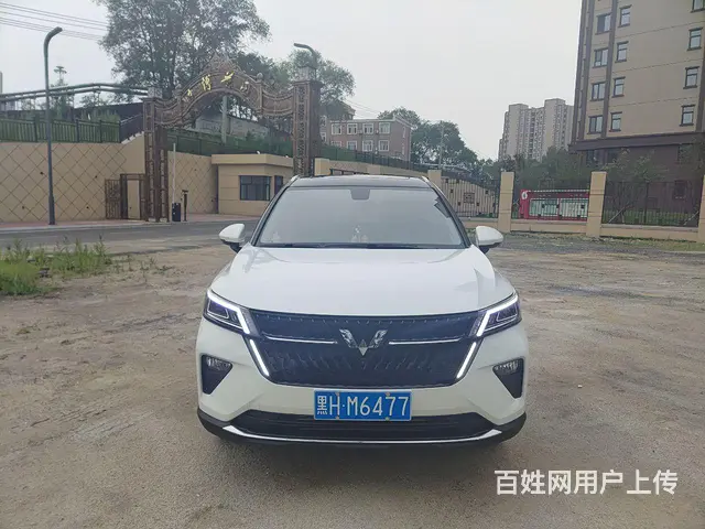 undefined - 图片 1