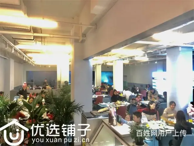 （优选铺子）市内大北街300串串店转让 - 图片 4