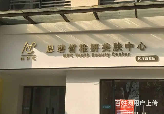 灯箱广告牌，不锈钢灯箱，楼顶大字、亚克力吸塑灯箱 - 图片 3