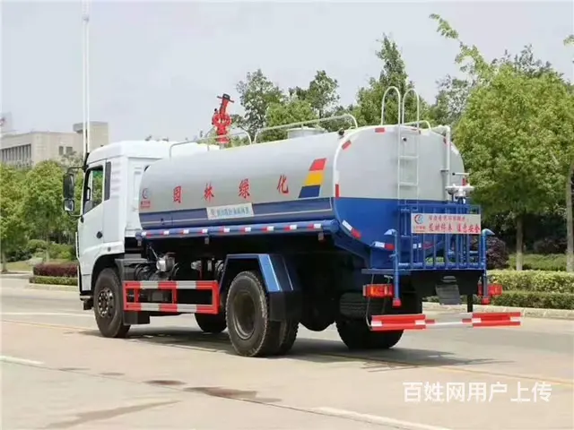 国六新款直销 东风12方洒水车 雾炮洒水车厂家价格 - 图片 12