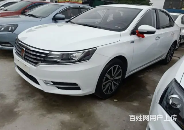 荣威i6 2018款 1.5T 双离合 20T 互联网智臻版 - 图片 1