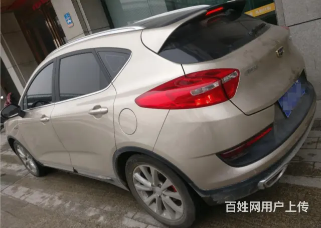 吉利 帝豪 2016款 帝豪GS 1.3T 双离合 - 图片 8