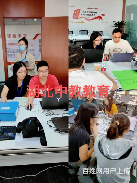 工程师职称评审需要什么条件-我不允许你不知道 - 图片