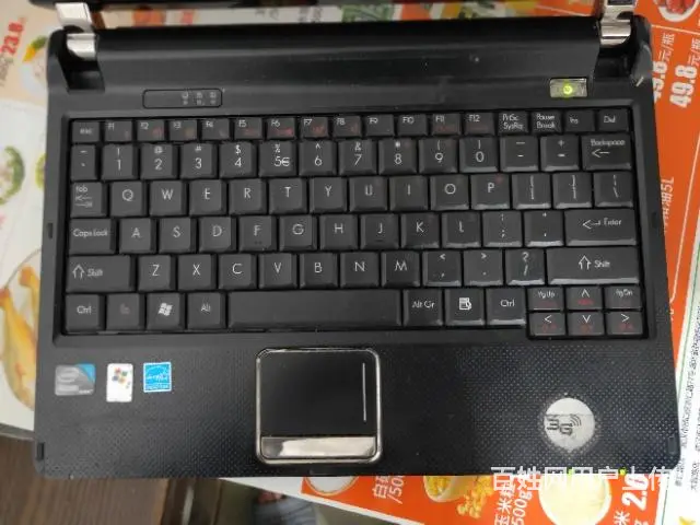 Gateway KAV60迷你上网本 - 图片 3