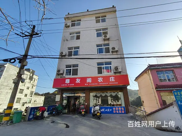 汉滨区香溪洞风景区600平米农家乐对外转让 - 图片 1