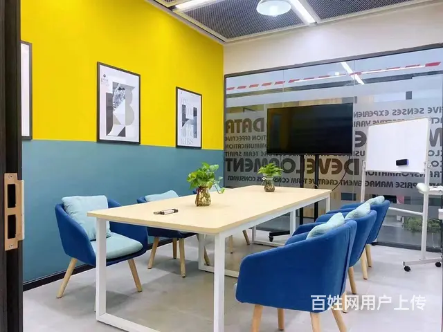 体育西地铁口0距离复式户型 拎包即可办公包物业水电家私网直租 - 图片 11