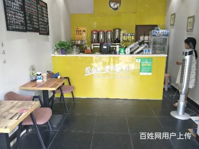 【都市时讯免费找店】宝龙广场横店电影城旁奶茶店 - 图片 5