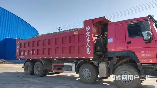 低价转让个人19年底7.8米豪沃自卸车 原版原漆 - 图片 3