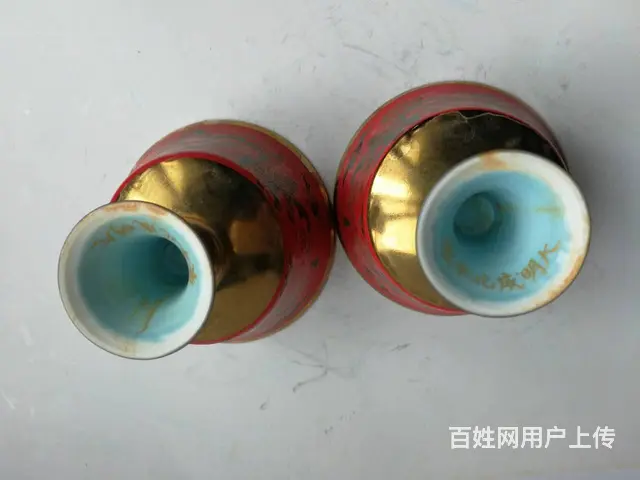 出售大明成化年天字罐鸡红高脚杯成化年皇帝登基杯 - 图片 7