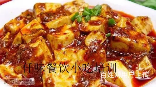 揭阳 豆腐两千多年历史 大众化食材 市场需求量大 - 图片 9
