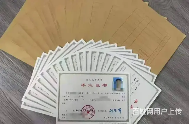 柯桥专升本培训_可考公务员事业编 - 图片