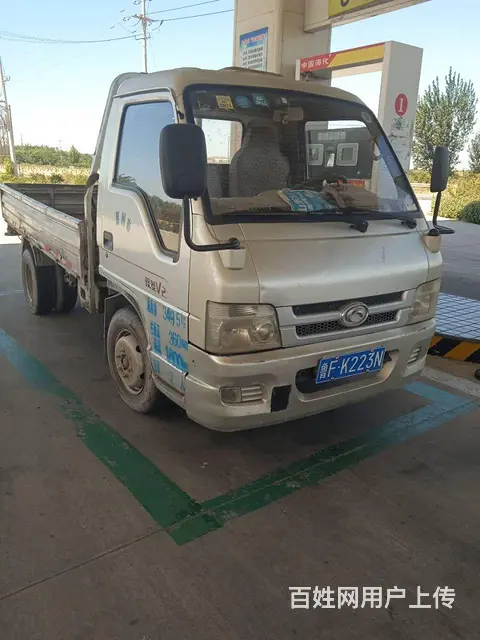 福田 平板车 国3 - 图片 3