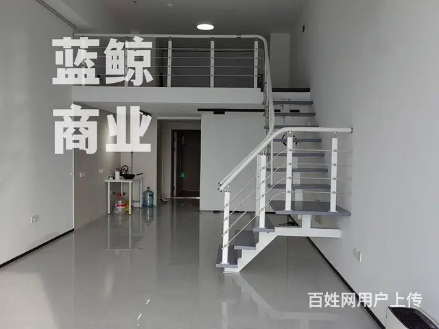 新城蓝海100平高层南向看大龙湖的办公室 - 图片 1