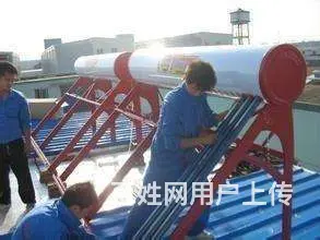 沈阳燃气灶各点售后服务网站维修电话 - 图片 2