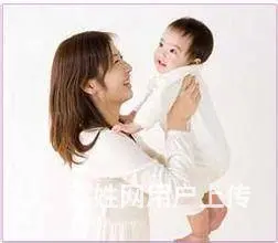 爱贝儿专业提供月嫂、育婴师、优质保姆，安心，放心！ - 图片 9