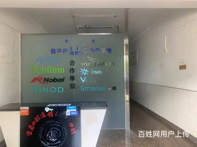 （51旺铺推荐）118平龙昆南上城名都临街铺面招租 - 图片 5
