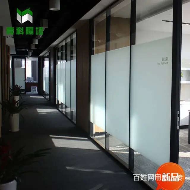 江苏昆山制造精致氛围的玻璃隔断 - 图片 2