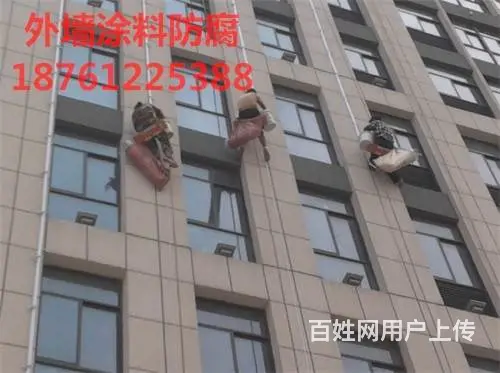 资阳外墙清洗市场走向公司√资阳外墙清洗性价比高 - 图片 3