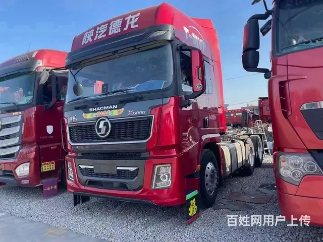 20年10月陕汽德龙x5000手动挡带液缓550马 - 图片 2