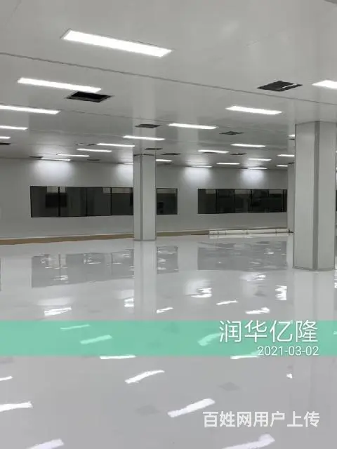 GMP洁净车间净化安装工程岩棉净化板厂家净化车间 - 图片 1