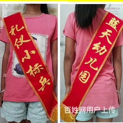 哈尔滨布兜布袋制作批发哈立军厂家 - 图片 6