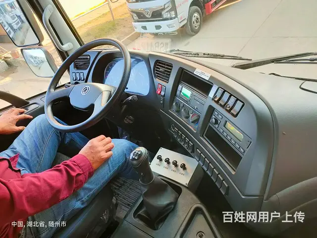 国六30吨天龙前四后八洒水车来电咨询有优惠 - 图片 6