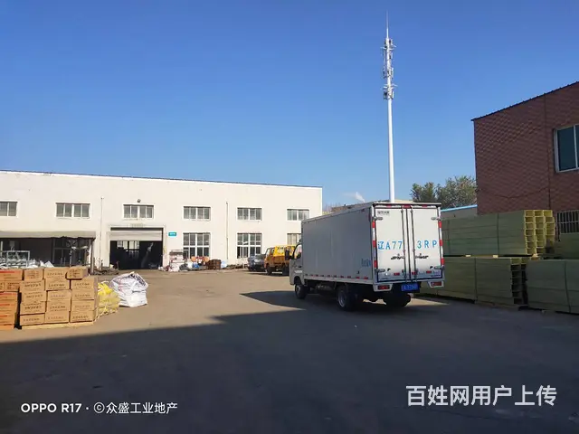 苏家屯2300平厂房出租 - 图片 1