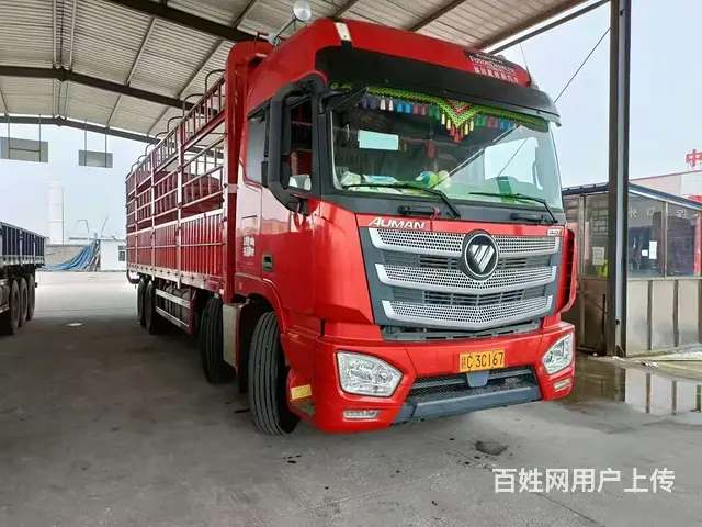 360马力欧曼前四后八带9.6米高栏车，首付6万 - 图片 2