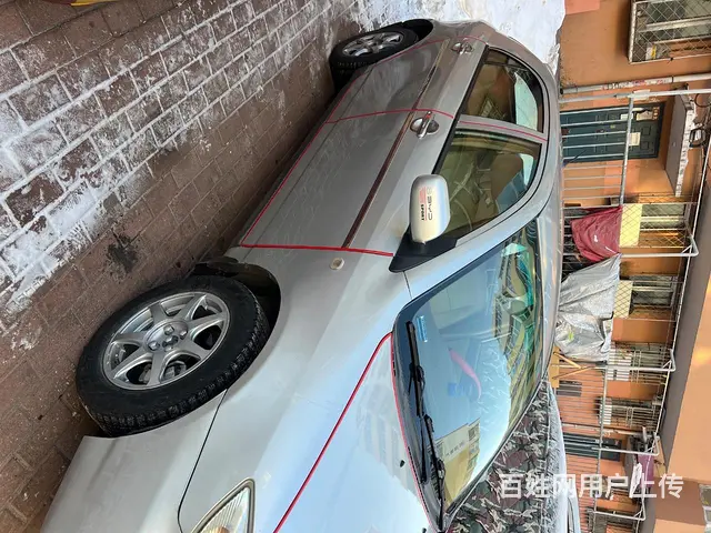 比亚迪F3 2011款 F3R 1.5 手动 舒适型 - 图片 3