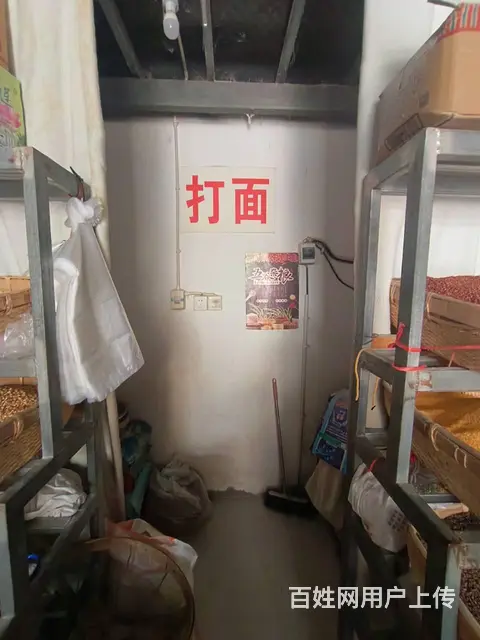 0157雪苑路农贸市场内一五谷杂粮店整体转让 - 图片 8