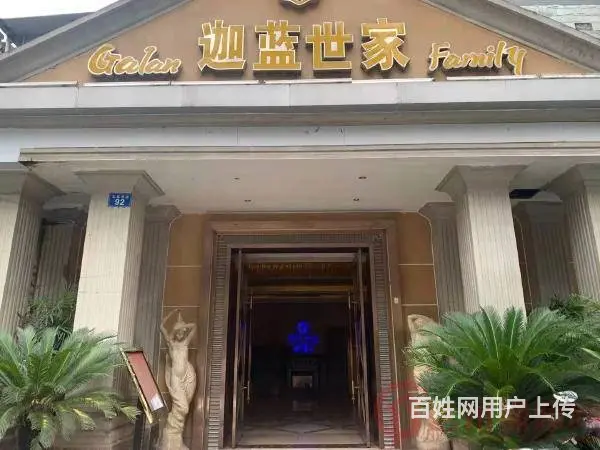 （达州铺源网）南外新达路旁2000㎡足浴中心转让 - 图片 1