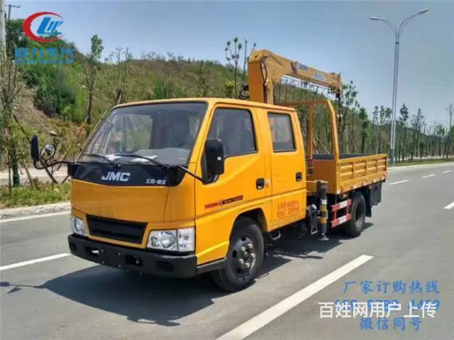 江铃蓝牌随车吊多少钱 - 图片 3