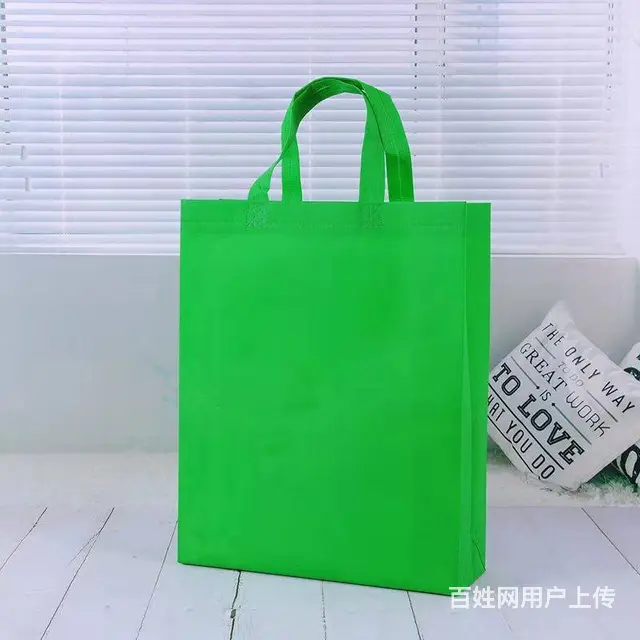 大庆国润无纺布袋帆布袋围裙纸杯纸袋 - 图片