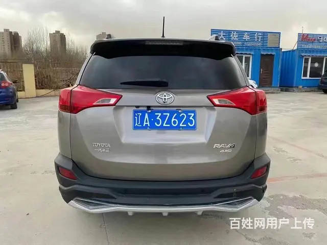 丰田RAV4 2013款 2.0S 无级 四驱风尚版 - 图片 8