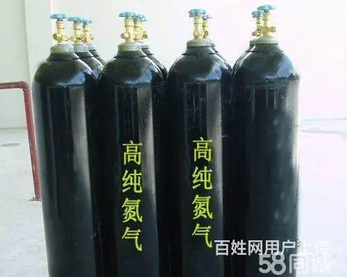 氧气**氩气二氧化碳 - 图片 2