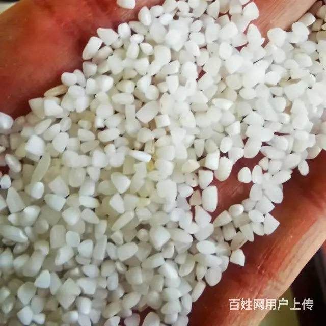缅甸进口碎米酿酒碎米食品级碎米酒食品厂专用原料 - 图片 4