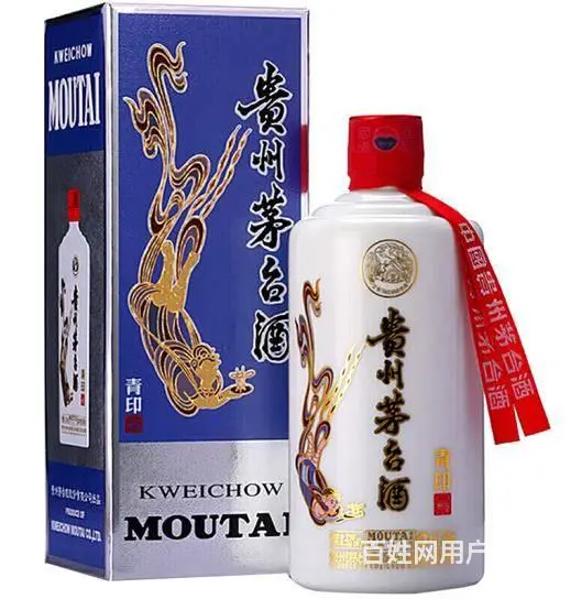 泉州彩釉珍品茅台酒价格一览表2023已更新（今日 - 图片 5