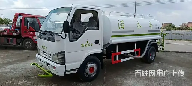洒水车 - 图片 7