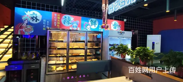 太阳城单层火锅店转让 - 图片 6