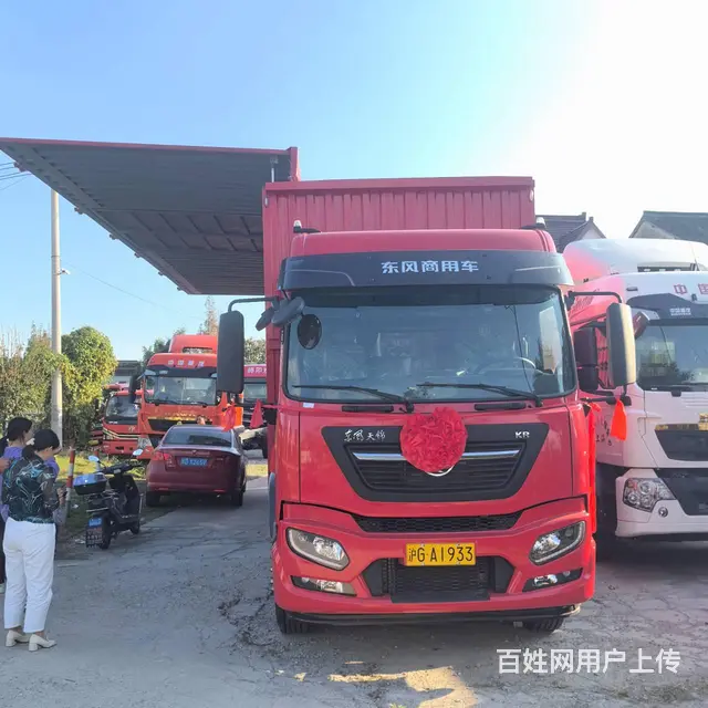 东风天锦九米六大单桥新车仅需3万起提车 - 图片 10