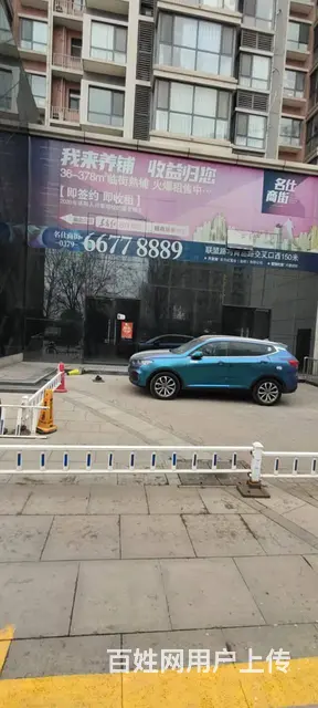 出租上海市场商圈名仕嘉园社区底商 - 图片 1