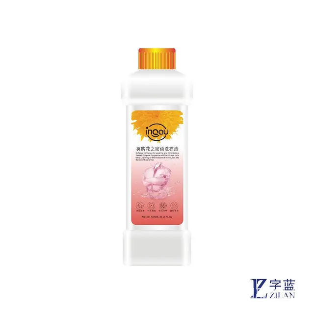 彩妆包装设计，电子产品包装设计，纸箱设计，彩箱设计 - 图片 4