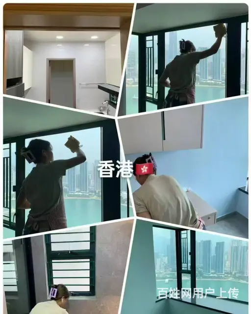 不出国香港务工年薪20w起正规工作签 - 图片 4