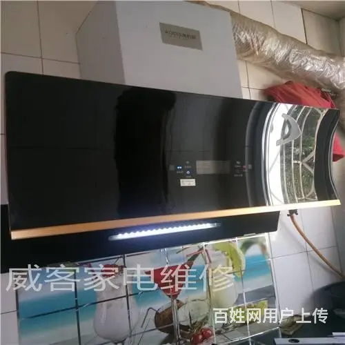 乌鲁木齐油烟机清洗全市上门维修 - 图片 1