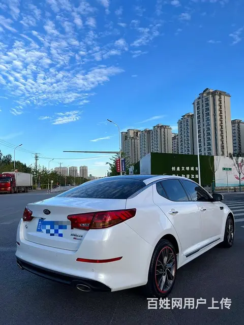 起亚K5 2015款 2.0 手自一体 LUX - 图片 9
