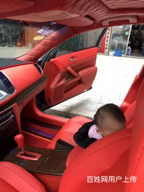 六盘水市汽车内饰真皮整车改装 - 图片 4