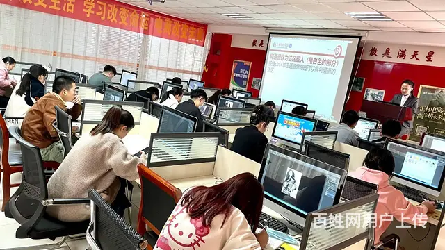 临沂淘宝培训拼多多培训美工设计培训网页设计培训PS - 图片 11