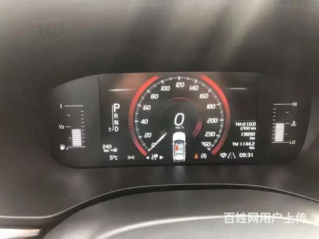 沃尔沃XC60 2020款 2.0T 手自一体 T5 四驱智 - 图片 2