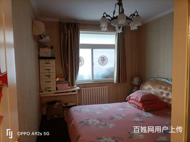 因工作调动赔钱急售 老城区鑫鑫花园 精装修3室 - 图片 2