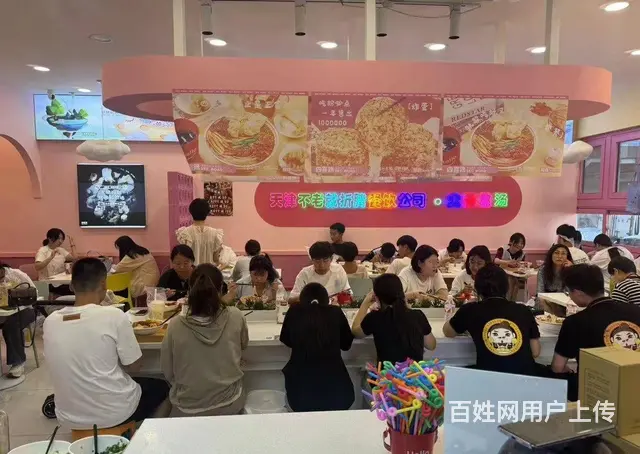 位于太阳城商业街营业中品牌螺粉餐饮旺铺整体转让 - 图片 9